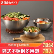 4PACKAGE 304 Stainless steel salad bowl,1PCS 15*7CM Basin, 1PCS 20*9cm basin ,1PCS 24*11cm basin,1PCS 28*13cm basin