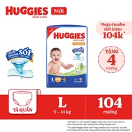 [CHỈ 20H 09-12/10  GIẢM THÊM 80K] Gói Tã/bỉm quần HUGGIES SKINCARE MEGA JUMBO size L96+8 miếng/L100+