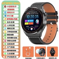 Suitable Apple iPhone SE 3 14pro multifunctional NFC smart watch with large dial for calling receivi