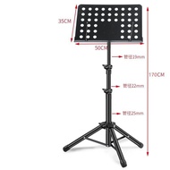 YQ28 Portable Thickened Music Stand Foldable Music Stand Music Rack Guitar Guzheng Drum Kit Erhu Song Sheet Rack