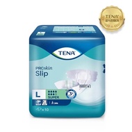 TENA Super Extra Large 10 Pieces 1 Pack Adult Diapers Urinary Incontinence Long-lasting Incontinence Diapers for Unisex