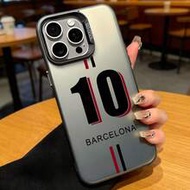 1pc #10 Number Print Matte Frosted Phone Case, Compatible With IPhone 17/17 Pro/17 Pro Max/16/11/13/