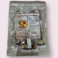 桂圆枣杞茶 Gui Yuan Zao Qi Cha1x10小包