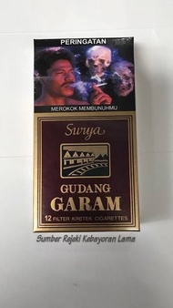 ROKOK GUDANG GARAM SURYA 12 BATANG - 1 BALL - 20 SLOP - 12 BATANG