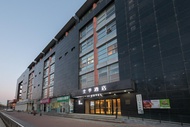 Ji Hotel Beijing Qianmen Street Zhushikou