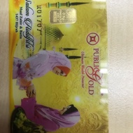 Kad raya Gold  0.5 gram emas Public Gold
