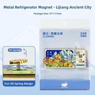 Cultural Creativity Ticket Stub Refrigerator Magnet