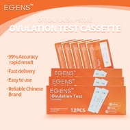 EGENS 12 Pcs Ovulation Test Cassette Diagnostic Kit for LH OPK with Urine Cup For Free
