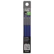 Pilot Frixion Synergy Knock Refills, 0.5mm, Blue, 3-Pack