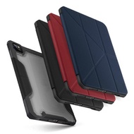 UNIQ｜Trexa 抗菌磁吸帶筆槽透明平板保護套 iPad Pro 11吋 (2021)