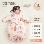 巧乐熊新生婴儿睡袋秋冬款恒温纯棉宝宝防惊跳儿童防踢被子神器四季通用 冬季加厚-艾菲尔-室温0-15度 S【身高60-75cm】0-12个月