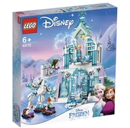 LEGO 43172 Disney Princess Frozen Elsa Magical Ice Castle