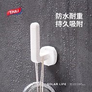 [TAILI TAILI] Vacuum Suction Cup L-Shaped Two-Way Hook 2 In A Set < WUZ House-Taipei > Storage Bag H