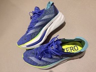 Adidas Adizero Prime X 2.0 Strung 跑鞋
