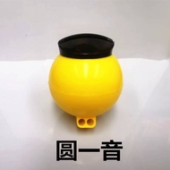 Believe Pigeon Tail Whistle Pigeon Whistle Wind Whistle Whistle Plastic Table Tennis Pigeon Whistle 