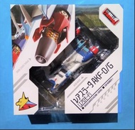 高智能方程式Mega house Cyber Formula ASURADA AKF-0/G AERO