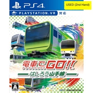 Densha de Go! GO by train! !! Hashiro Yamanote Line Playstation 4 PS4 Video Games From Japan USED