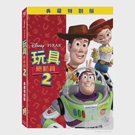 玩具總動員 2 DVD