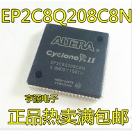 1 Piece EP2C8Q208C6N EP2C8Q208C8N QFP208 IC
