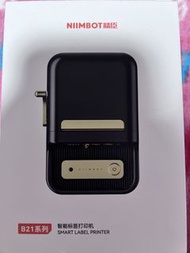 NIIMBOT B21 智能標籤打印機