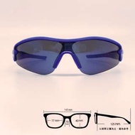 👍 運動潮框 👍 [檸檬眼鏡] New Balance NB 8034C8 運動型墨鏡 絕佳的舒適感受 -1