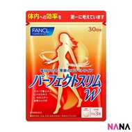Fancl Perfect Slim W Diet Supplement Calories Fat Burner 30 days(EXP:05 2028)