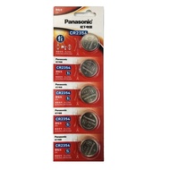 [SG] [5 Pieces] Panasonic CR2354 Lithium Cell Button Battery