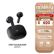 [ใช้คูปอง ลดเหลือ 679 บ.] ZTEC Tune Buds E200 หูฟังไร้สาย ANC Earbuds -25dB 6 ไมโครโฟน มี Game Mode 