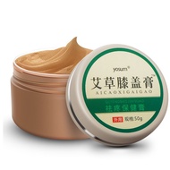 Good Things Recommendation Ready Stock Wormwood Knee Cream Knee Pads Joint Wormwood Massage Cream Wo