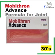 Mobithron Advance 30's (Joint Formula) Type 2 Collagen(EXP11/2024)