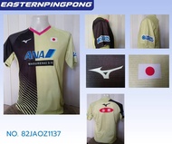 เสื้อปิงปอง Mizuno Japan National original