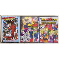 Dragon Ball + Dragon Ball Z OVA (3x Boxset) Anime DVD