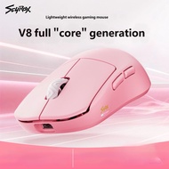 Scyrox V8S Wireless Mouse Dual 8K Nordic 54L15 Lightweight Wireless Gaming Mouse