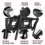 🚀32-70Inch TV Wall Hanging Bracket Advertising Machine Large Angle Pitch Angle30-45Adjustable Upper and Lower Rack