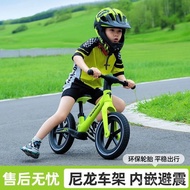 Children's shock-absorbing balance bike2-6Year-old Baby Toddler Walking Double Wheel Pedal-less Scoo
