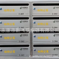 Thickened Rainproof Stainless Steel Company Letter Box School Receiving Box Villa Outdoor Area Outdo