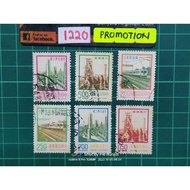 Republic of China stamp.USED