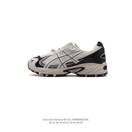 Actual Basketball Shoes GEL-KAHANA TR V4 Outdoor Sports Shoes Outdoor Sports Shoes Outdoor Hiking Sh