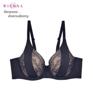 WIENNA BRA DB92402 ชุดชั้นในเวียนนา เสื้อชั้นในลูกไม้ (AB 32-38C32-34) สีดำ สีเชอรี่ Lily Rose