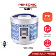 Local Malaysia 1.8L Batik Design Non Stick Rice Cooker | 电饭锅 Multi Cooker Food Steamer Periuk Nasi M