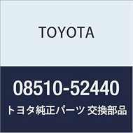 Toyota Genuine Parts Accessories Fender Lamp (Design Type) Sienta Part Number 08510-52440