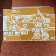 限量版-AMX－102 ZSSA 黃色