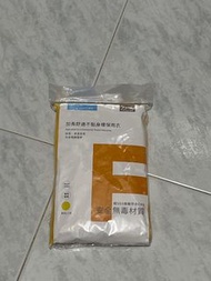 成人雨衣
