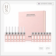 [OHUI] Miracle Moisture Pink Barrier Ampoule 777 Special Set Ceramide Hydrating Korean Skincare (7 a