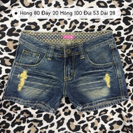 2Hand Shorts