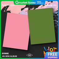 Evnne - 4Th Mini Album Hot Mess (Random)