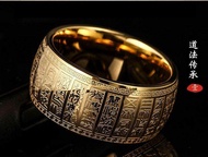 แหวนหัวใจพระสูตร แตนเลสลักอักษรจีนสี ทอง/ เงิน สลักคัมภีร์ แหวนหทัยสูตร แหวนสแตนเลส สลักบทสวดพระโพธิสัตว์ แหวนทอง แหวนเงิน ส