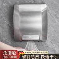 Commercial Device Drying Mobile Phone Drying Stainless Steel High-Speed Automatic Mobile Phone Dryin