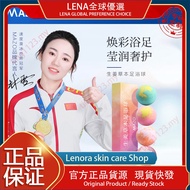 【LENA】*Ready Stock* Mazo 泡腳球 新包装艾草精油足浴球 足浴中药包 泡脚 精油球  (30g/per pcs（4pcs perbox）) Foot Bath Ball Bath