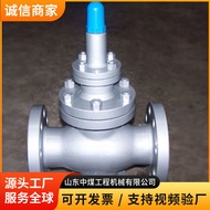 DN50 Flow Pressure Reducing Valve Manufacturer DN50 Flow Pressure Reducing Valve Online Quotation DN